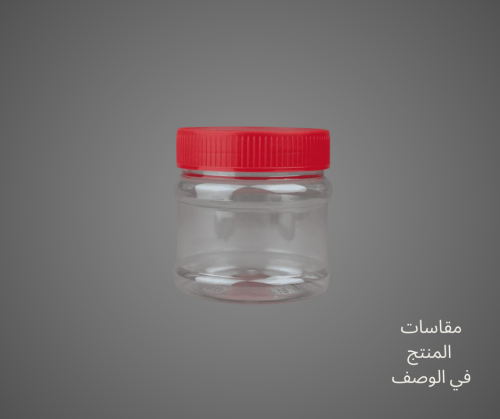 برطمان دائري 200 مل