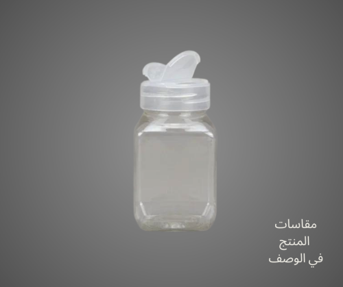 برطمان مربع 146مل غطاء ملاحة