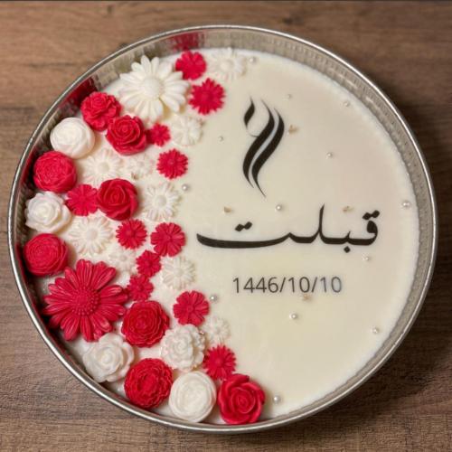 شمعة عقد القران