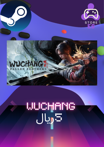 ووتشانغ سقوط الريش أعلى نسخة | WUCHANG: Fallen Fea...