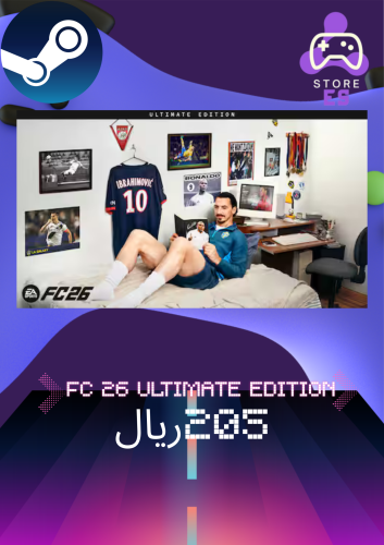 فيفا 26 التمت اديشن | EA sports FC 26 Ultimate Edi...