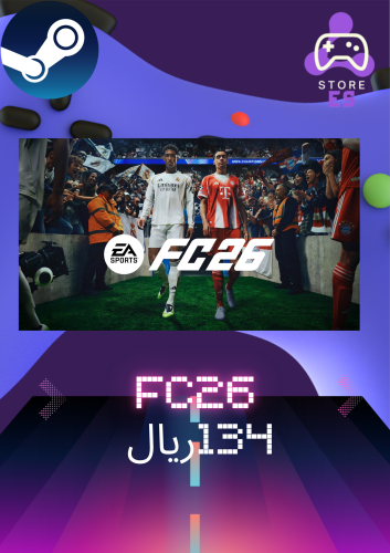 فيفا 26 اونلاين | fc26 العاب ستيم pc