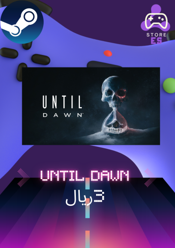 Until Dawn العاب ستيم