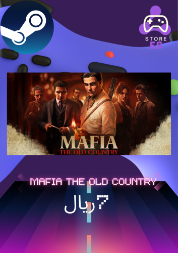 مافيا البلاد القديمة ديلوكس | Mafia: The Old Count...
