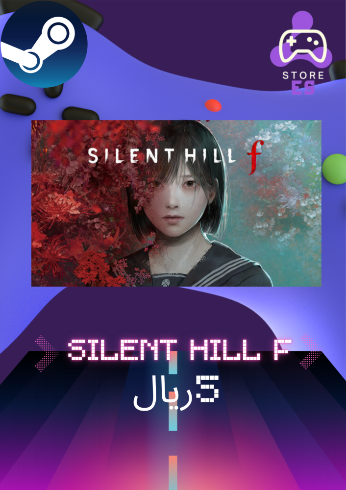 سايلنت هيل اف | Silent Hill f   العاب ستيم pc