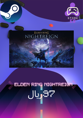 الدن رينق نايت رين اونلاين | Elden Ring Nightreign...