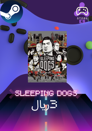 سلبينق دوقز Sleeping Dogs العاب ستيم