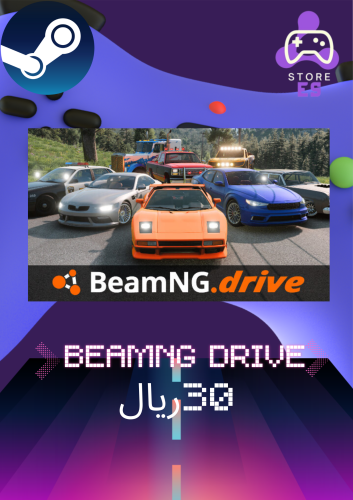 محاكي الحوادث اونلاين | beamng drive العاب ستيم pc