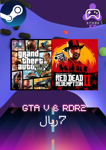 قراند و ريدد | red dead redemption 2 + GTA V العاب...