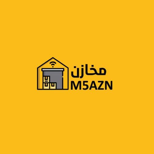 خدمة ربط متجرك مع مخازن