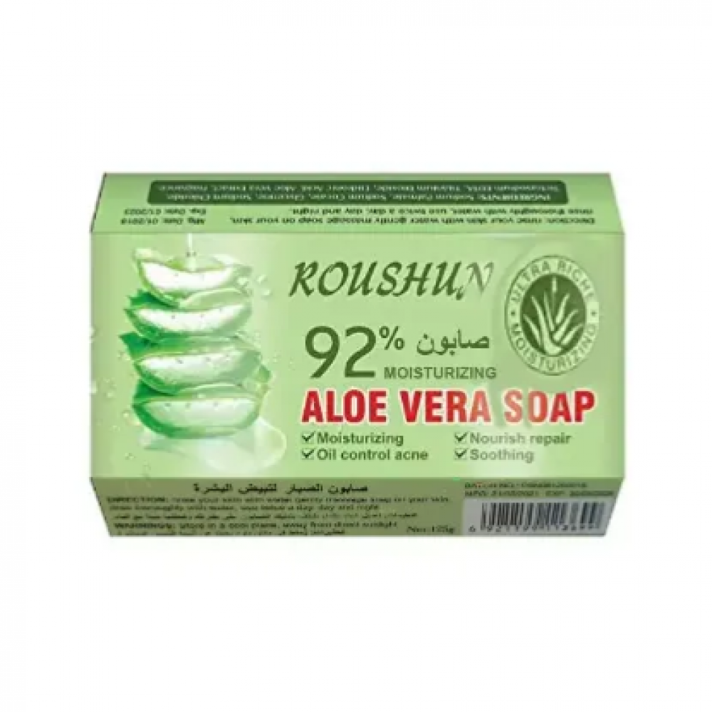 صابون صبار 92% من روشون لترطيب، 125 جم