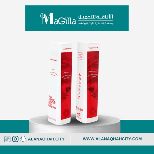 مجموعة تريندي هير للعناية بالشعر المصبوغ