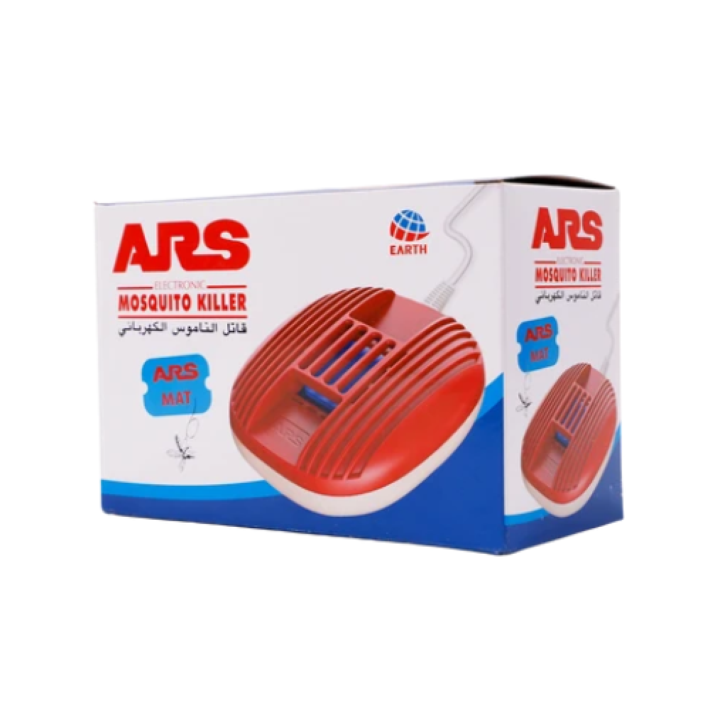 جهاز أقراص لقضاء على الناموس مع إضاءة إلكترونية من اي ار اس