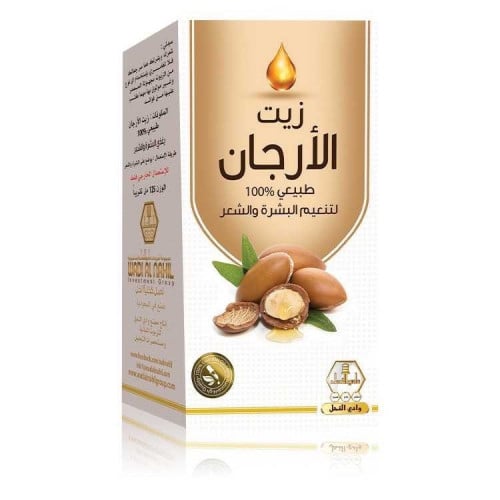وادي النحل زيت الارغان 125 مل