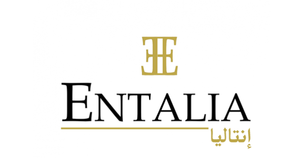 إنتاليا
