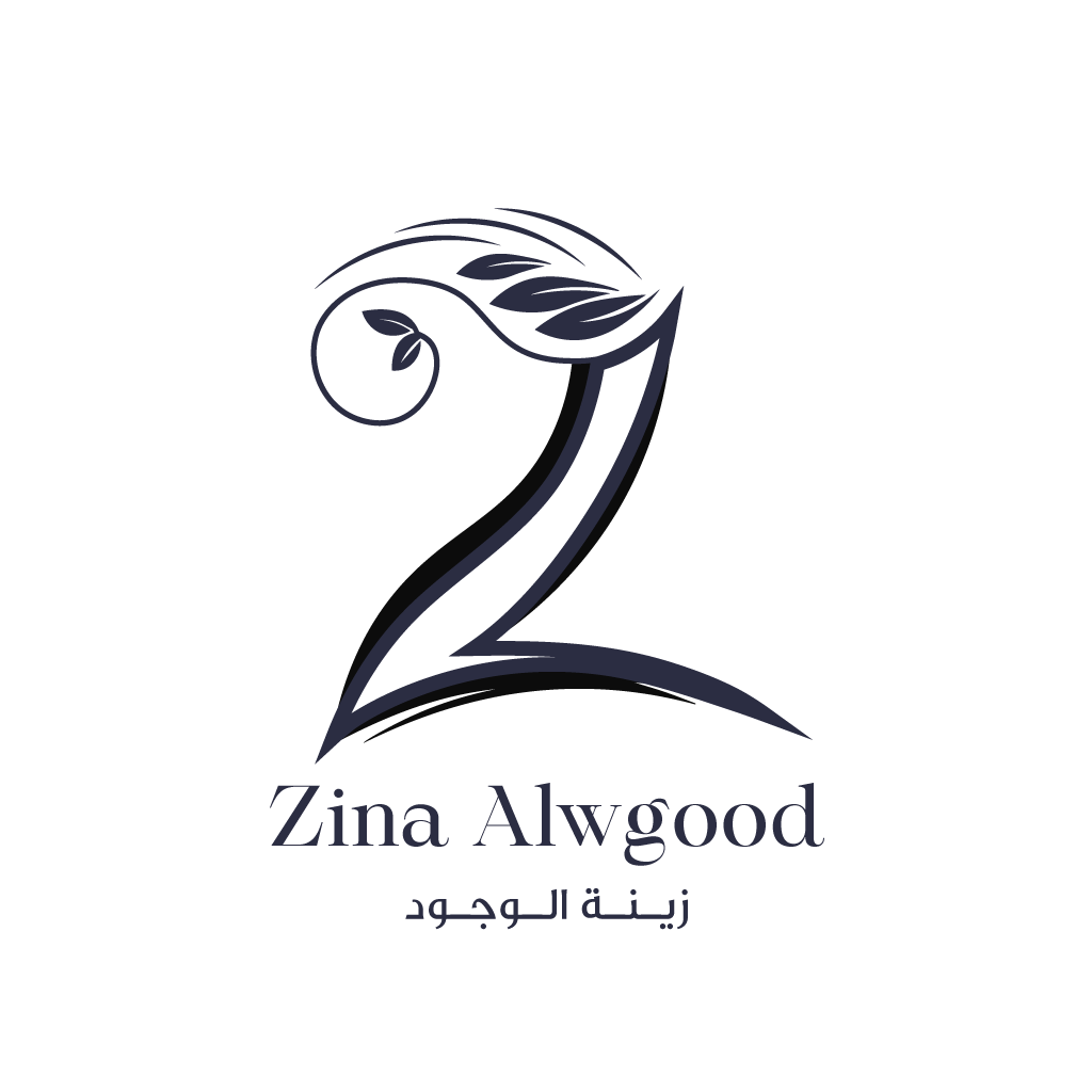 زينة الوجود