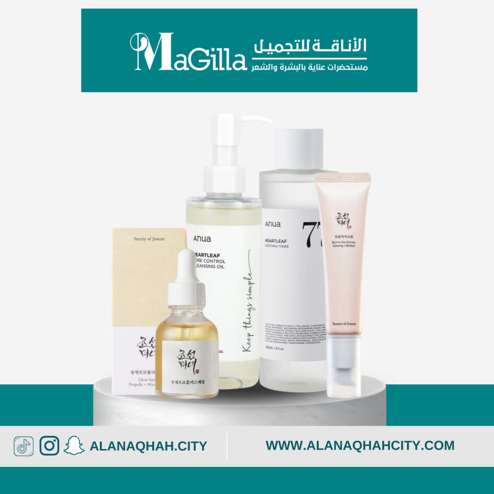 المجموعة الكوريه لنظارة وتصفية البشره