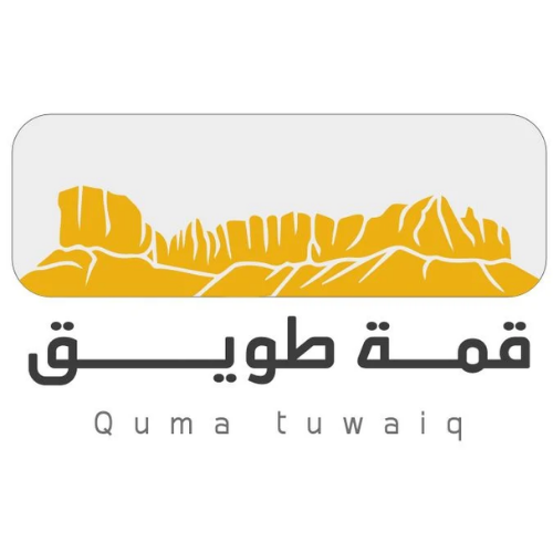 قمة طويق