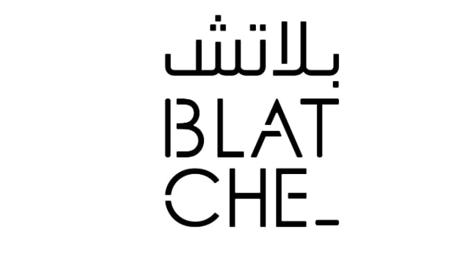 بلاتش | BLATCHE
