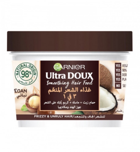 غارنييه الترا دوكس غذاء الشعر 3 في 1 ماسك 390 مل