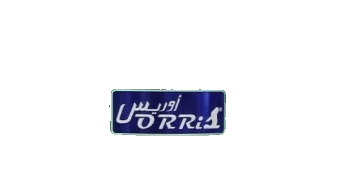 أوريس أوريس