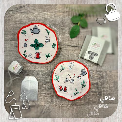 قاعدة أكواب - شاهي
