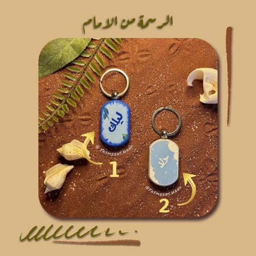 ميدالية شكل بيضاوي