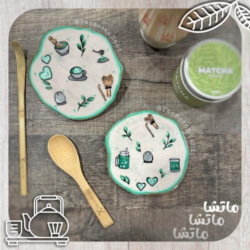 قاعدة أكواب - ماتشا