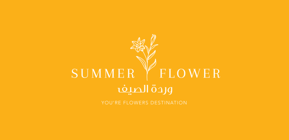 بكجات الهدايا المميزة: كيف تختار هدية الورود المثالية