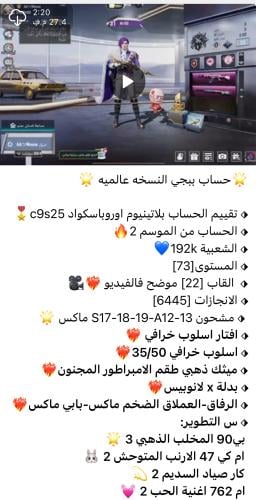 BZ37
