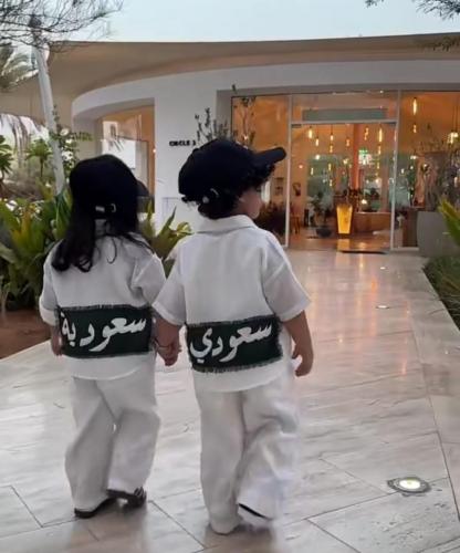 طقم اليوم الوطني للاطفال
