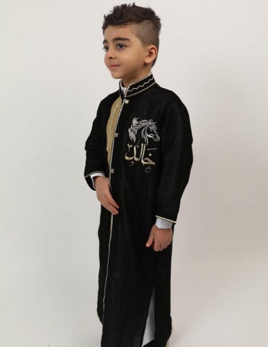 دقلة اطفال بلاسم