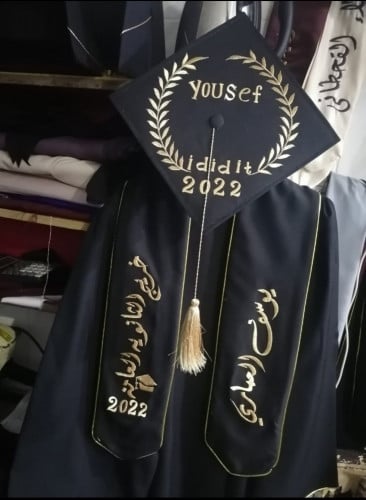 ارواب تخرج رجالي 2023