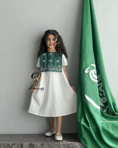فستان اليوم الوطني السعودي انيق ومميز