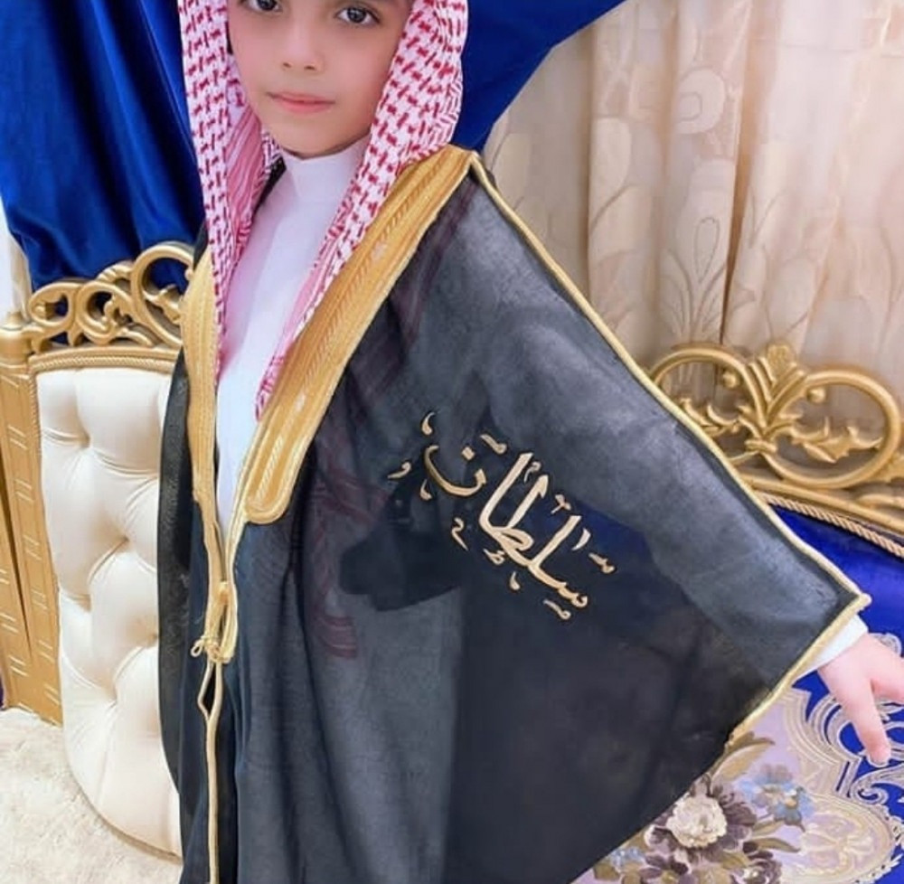 بشت اطفال بتصميم انيق