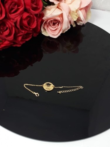 اساور تخرج
