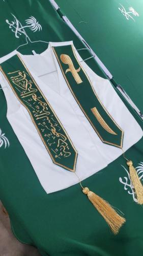 سديري اليوم الوطني السيف