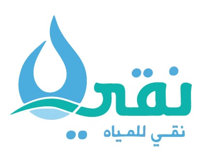مياه نقي