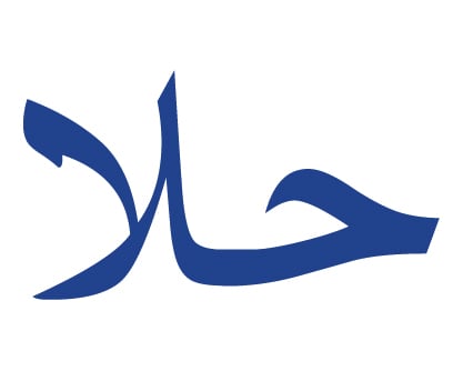 مياه حلا