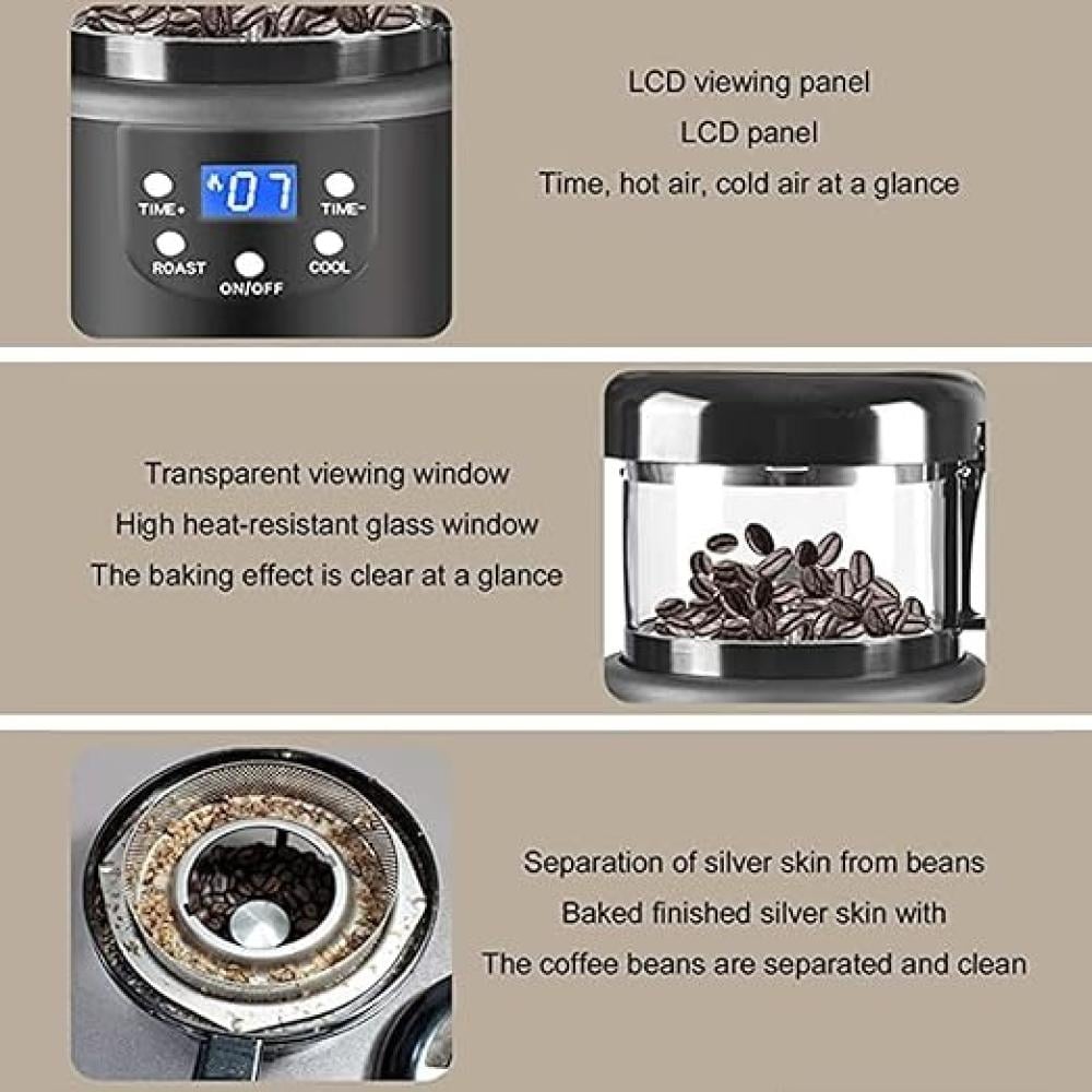 ريبون - حماصة قهوة الكترونية