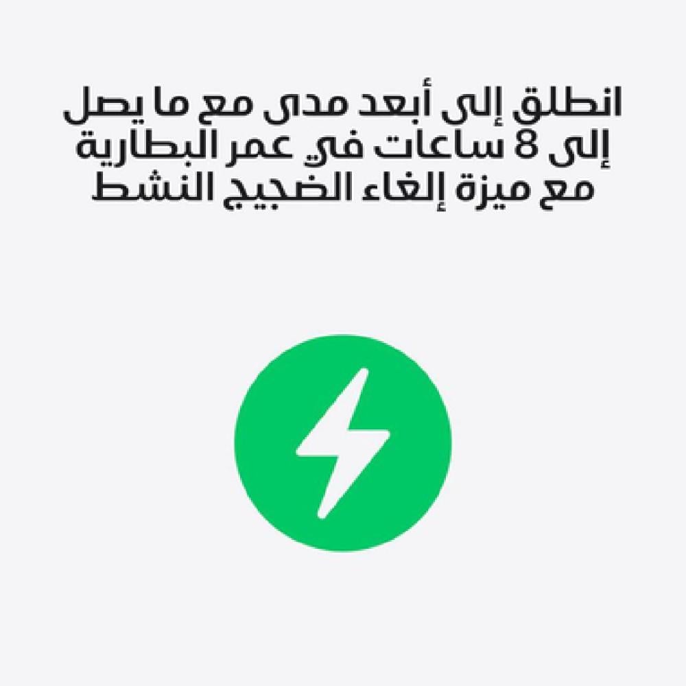 ابل ايربودز برو الجيل الثالث مع خاصية إلغاء الضوضاء
