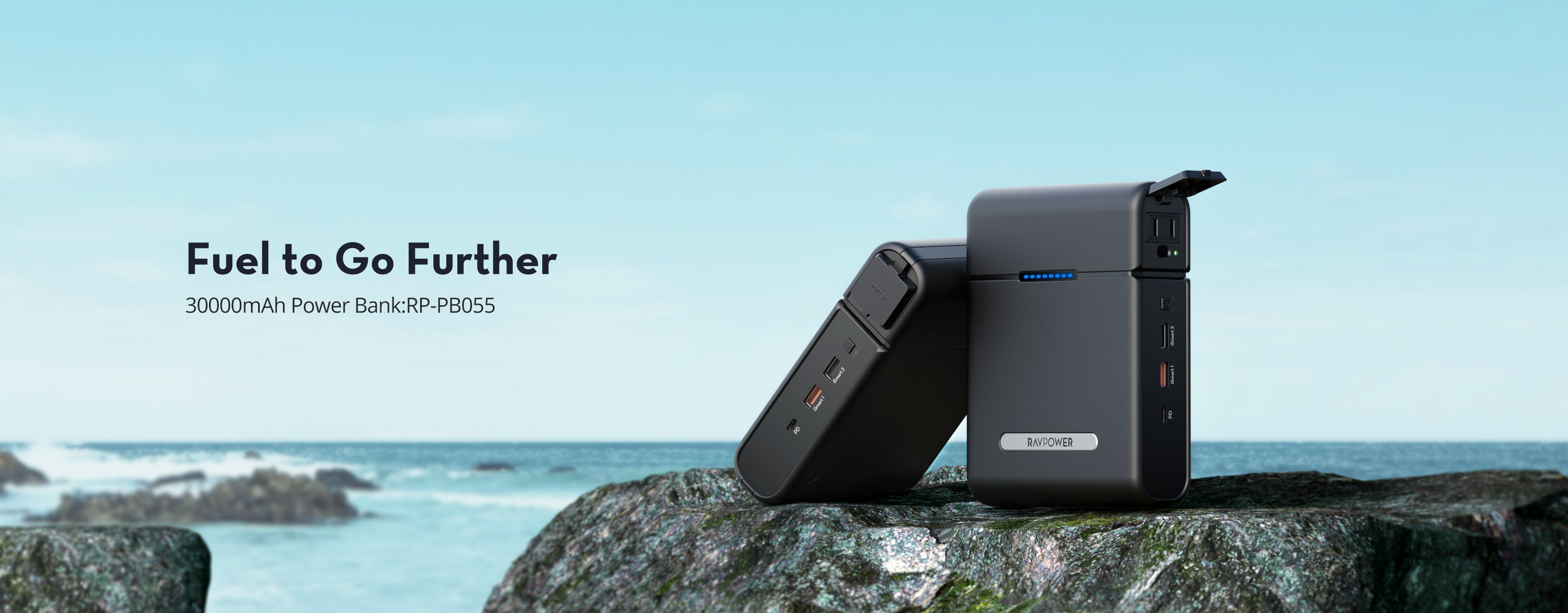 راف باور | ravpower