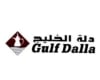 دلة الخليج