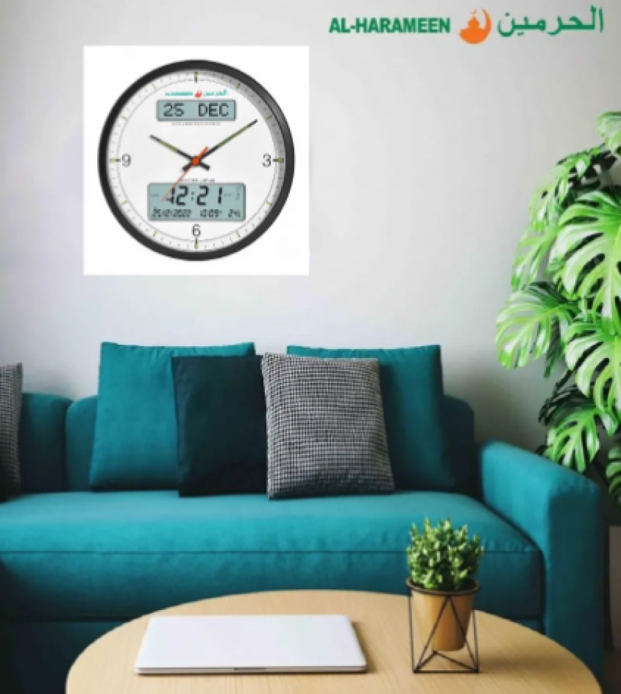 الحرمين - ساعة حائط بتوقيت مزدوج مقاس 35.6×35.6 cm - ابيض