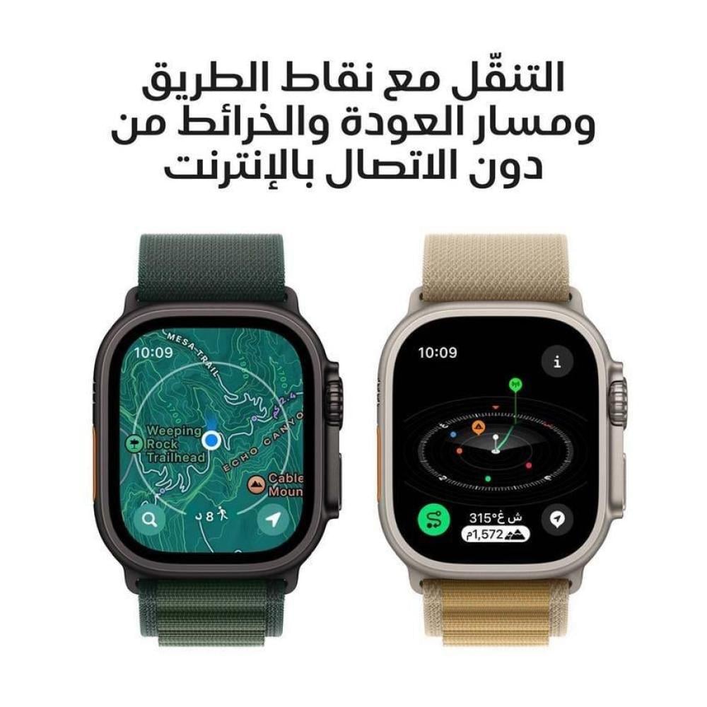 ابل - ساعة الترا 2، جي بي اس، خاصية الاتصال، 49 ملم، تيتانيوم أسود، سوار ألبين اخضر داكن