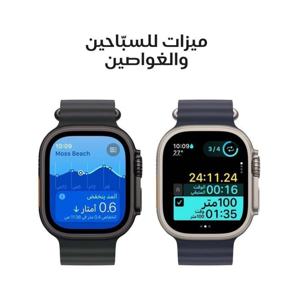 ابل - ساعة الترا 2، جي بي اس، خاصية الاتصال، 49 ملم، تيتانيوم أسود، سوار ألبين اخضر داكن