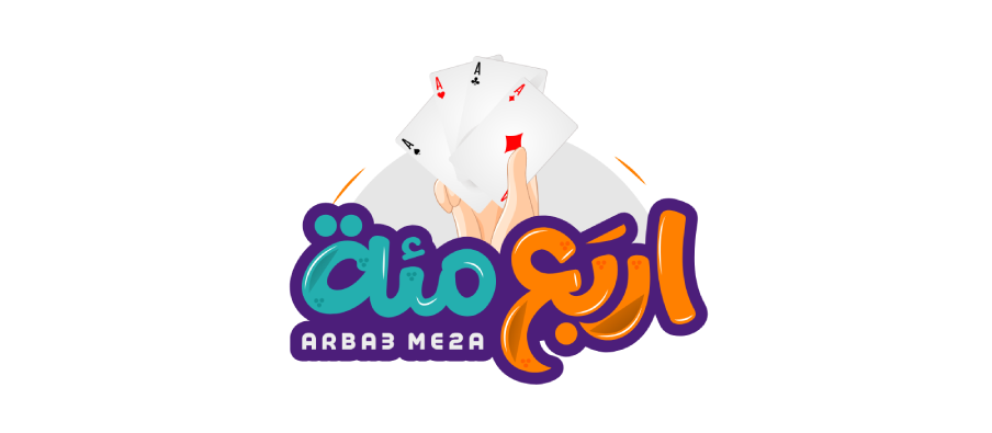 اربع مئة | ARBA3 ME2A
