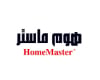 هوم ماستر