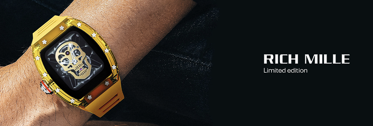 ريتش ميل rich mille