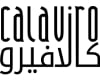 Calaviro كالافيرو